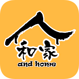 和家社區(qū)