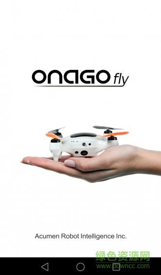 onagofly安果無人機(jī) v1.7.1214 安卓版 1