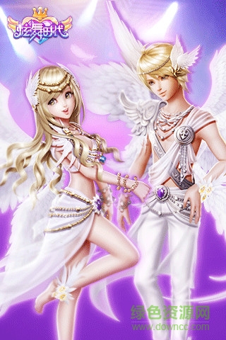 炫舞時(shí)代內(nèi)購修改版0