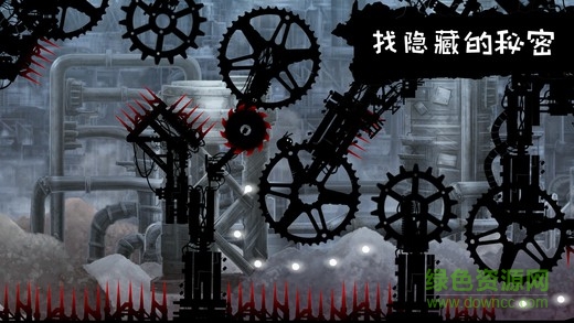 暗影之蟲中文版(Shadow Bug) v1.01 安卓版 2