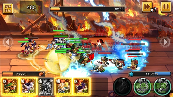 小米手機(jī)版全民口袋爭霸