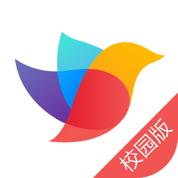 暢言互聯(lián)校園版