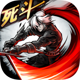 幻影之刃手機(jī)版