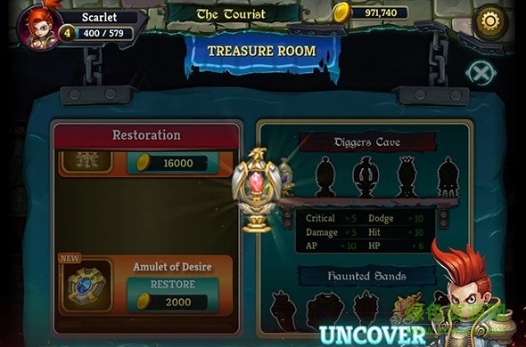 幻影之刃中文版(Phantom Blade) v1.0.0 安卓漢化版 0