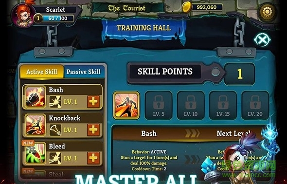 幻影之刃中文版(Phantom Blade) v1.0.0 安卓漢化版 1