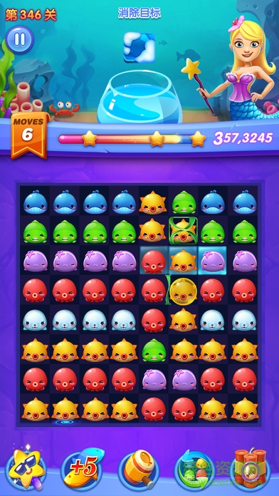 波克城市萌魚愛消除游戲 v1.09 安卓版 3