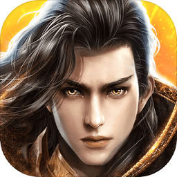 太古神皇手游九游版