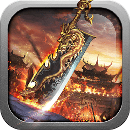 決戰(zhàn)沙邑賬號密碼版