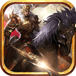 逆戰(zhàn)三國志游戲