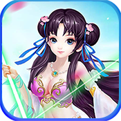 誅仙風(fēng)神錄