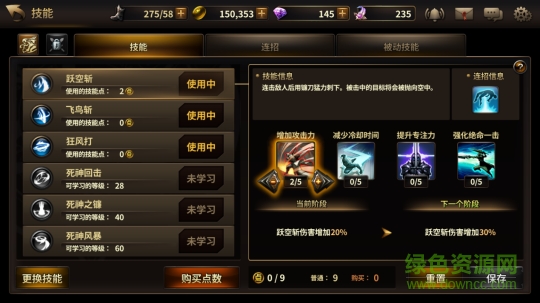 vivo我守護(hù)的一切