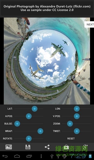 小星球手機(jī)版
