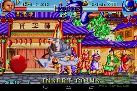 星宿會戰(zhàn)無限必殺修改版 v2.3 安卓修改版 1