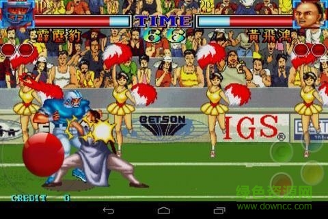 星宿會戰(zhàn)無限必殺修改版 v2.3 安卓修改版 3