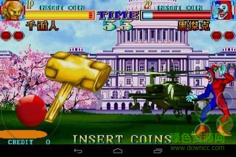 星宿會戰(zhàn)無限必殺修改版 v2.3 安卓修改版 2