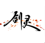 騰訊游戲助手劍靈幫幫手機版