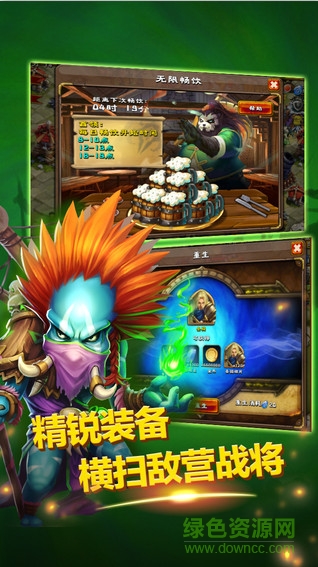 百度部落聯(lián)盟手機(jī)版 v1.25 官網(wǎng)安卓版 2