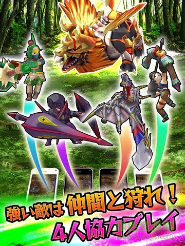 怪物齒輪手機(jī)版(モンギア) v1.1.3 安卓版 2