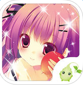 暖暖的公主裙ios版