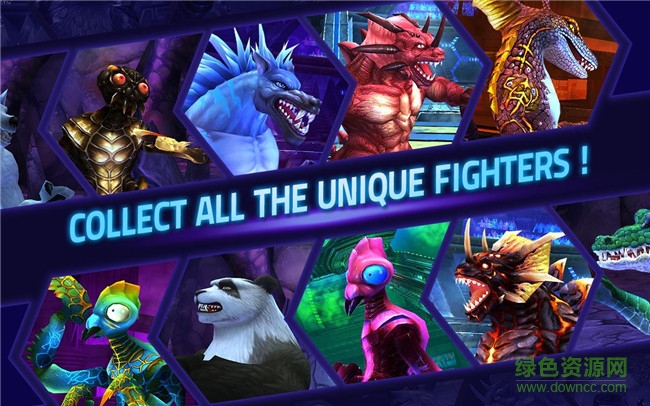 星际斗兽场游戏 星际斗兽场手游