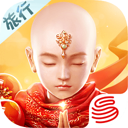 安峰版鎮(zhèn)魔曲