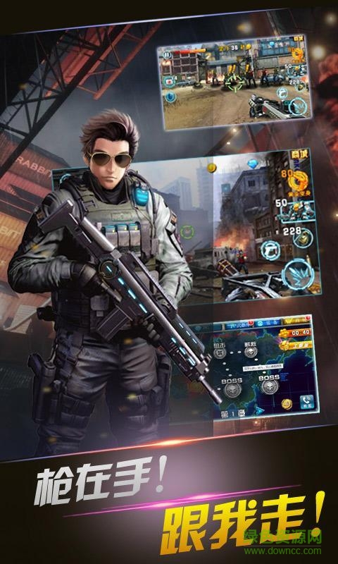 火線突擊之反恐英雄內購修改版 v1.0 安卓版 0