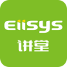 Eiisys講堂
