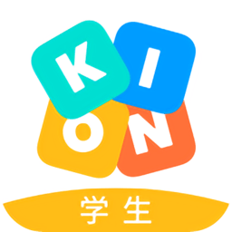 kion英语学生