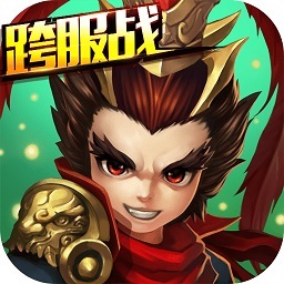 掛機(jī)那三國(guó)apk