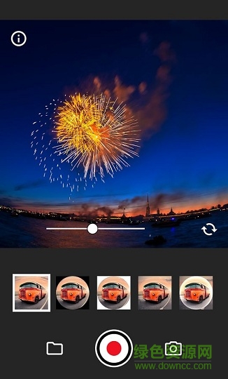 魚(yú)眼攝像(Fisheye Video) v1.0.2 安卓版 3