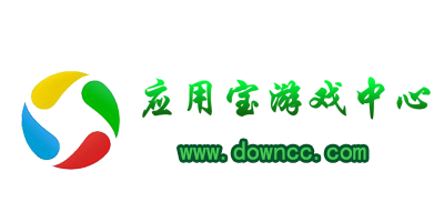 應(yīng)用寶游戲