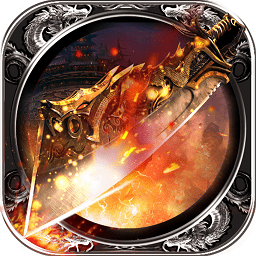 至尊高爆版官方華哥正版