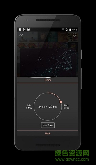 Impulse音乐播放器 v1.39 安卓版2
