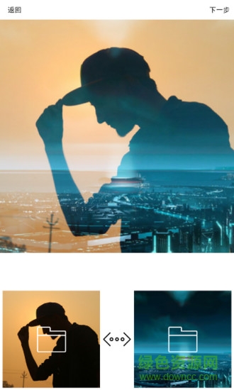 圖片合成 v1.0.5 安卓版 0