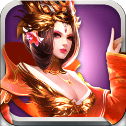 一騎當(dāng)千ol手游小米版