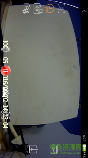 路拍手機(jī)客戶端 v1.0.6 安卓版 1