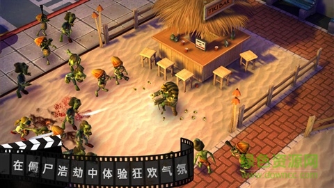 僵尸塢內(nèi)購(gòu)修改版免谷歌 v1.3 安卓無(wú)限綠鈔版 0