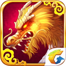 qq降龍內(nèi)購修改版