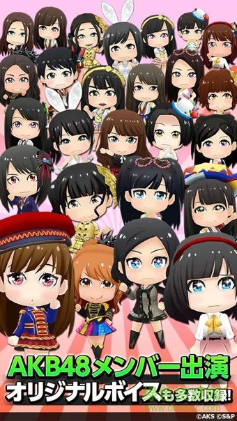 akb48公式音游(公式音ゲー) v3.1.9 官方安卓版 1