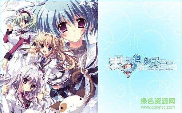 純白交響曲游戲手機版 v1.0 安卓版 0