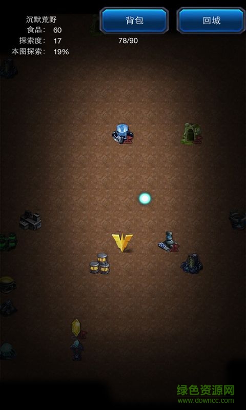 星際之門游戲無限金幣修改版 v1.0.1 安卓?jī)?nèi)購(gòu)版 1