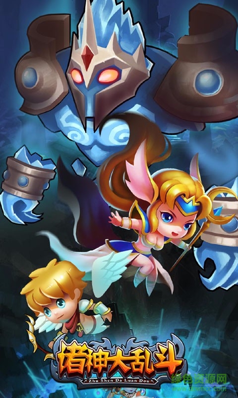 諸神大亂斗 v1.0.1 安卓版 3