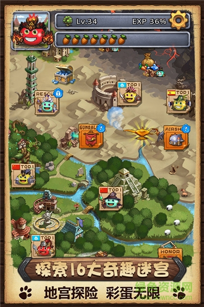 不思議迷宮官方正版 v0.8.230725.05-0.0.384 安卓版 1