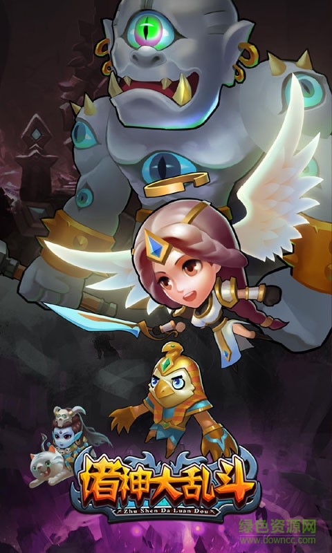 諸神大亂斗 v1.0.1 安卓版 1