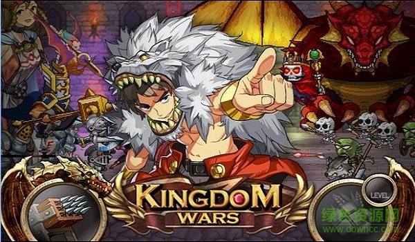 王國(guó)之戰(zhàn)內(nèi)購(gòu)修改版 v1.4.9.7 安卓無(wú)限鉆石版 2