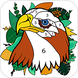 數(shù)字填色秘密花園涂色游戲