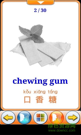 寶寶糖果拼圖游戲 v1.8.8 安卓版 3