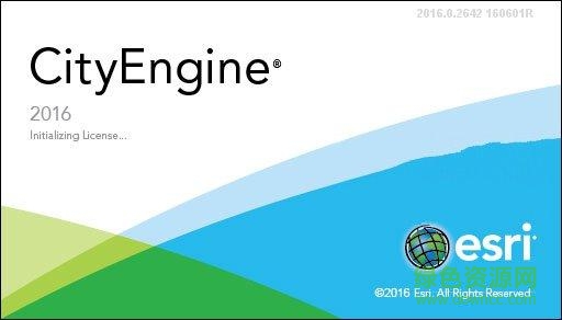 esri cityengine修改版 v10.2 中文版 0