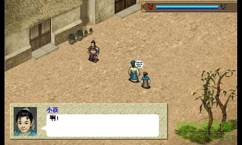 同人楊家將傳奇最新版 v1.4 安卓版 3