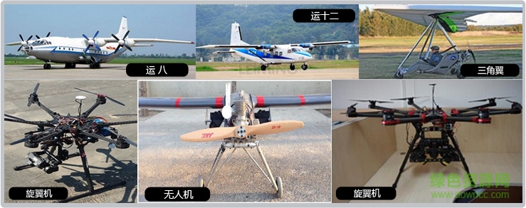 photomesh 6.6.1修改版(傾斜攝影三維建模軟件) v6.6.1 綠色版 1